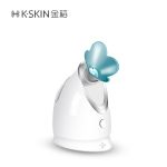 金稻（K-SKIN） KD2330蒸脸仪器面部喷雾补水仪蒸汽机 热喷蒸脸器 热喷面膜搭档 蓝色