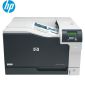 惠普（HP）Color LaserJet Pro CP5225dn A3彩色激光打印机(双面+网络）