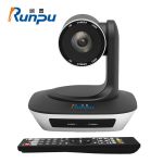 润普（Runpu）视频会议摄像头/5倍变焦USB高清教育录播摄像机/软件系统终端设备 RP-V5-1080