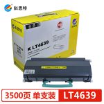科思特（KST） LT4639粉盒 大容量高清 适用联想打印机LJ3900d 4639 LJ3900dn Lenovo 碳墨粉盒 专业版