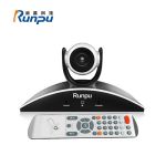 润普（Runpu ）RP-A20-1080 USB视频会议摄像头/高清会议摄像机设备/软件系统终端