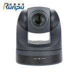 润普(Runpu) 视频会议摄像头AV/S端子视频会议摄像机RP-D70PS适配中兴T502