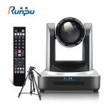 润普(Runpu) 视频会议摄像头/ 教育录播/主播直播高清会议摄像机 RP-HSW20