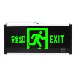 东消 安全出口单面 消防应急标识灯具 新国标LED安全出口指示牌照明灯