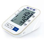 倍尔康（Berrcom）电子血压计上臂式血压测量仪充电家用全自动高血压测压仪BSX565