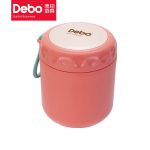 徳铂（Debo） 佩妮迷你杯罐 DEP-752粉色