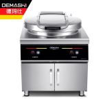 德玛仕（DEMASHI） 商用电饼铛 大型双面加热 自动电热烤饼炉 烙饼机 YCD65-G大盘柜式（380V 柜式65CM盘面）