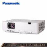 松下（Panasonic）PT-XZ400C紧凑型全高清 投影仪 投影机办公（WUXGA 4000流明 双HDMI）
