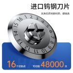 山泽（SAMZHE）高精度光纤切割刀 冷接热熔切割刀 皮线光缆多规格切割刀 QGD-01