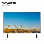 创维（SKYWORTH） 98英寸4K超高清巨幕 超薄液晶人工智能电视机 超大内存4+64G K98A0