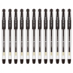 晨光(M&G)文具0.7mm黑色中性笔 12支/盒 经典子弹头签字笔办公水笔单支K39