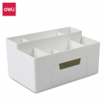 得力(deli) 36个/箱 桌面收纳盒化妆盒带抽屉组合式笔筒票据储物盒白色8914