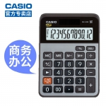 CASIO卡西欧MX-120B太阳能12位数 台式商务办公计算器 金属面板 金属灰【宽10.3cm 长14.5cm】