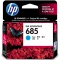 惠普（HP）  CZ122AA 685青色墨盒（适用 HP Deskjet3525/5525/6525/4615/4625）