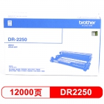 兄弟（brother）DR-2250 黑色硒鼓（适用机型兄弟 7360 2240D 2250DN 7060D ）