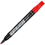 得力（deli） 油性记号笔墨水 快递物流笔可加墨记号笔油墨 红色 单支装 S552