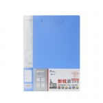 晨光（M&G） A4文件夹新锐双强力资料夹档案夹办公用品ADM95088 蓝色