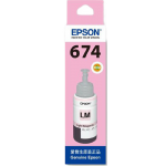 爱普生（EPSON） T6746墨水适用L801/L805/L810/L850/L1800 淡红 原装