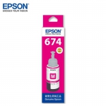 爱普生（EPSON）T6743墨水适用L801/L805/L810/L850/L1800 6743洋红 原装