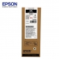 爱普生（EPSON）T9501 T9481墨盒T9491 WF-C5290A 5790A墨盒墨袋 爱普生T9491黑色高容（约5000页）