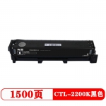 原装奔图（PANTUM）CTL-2200K硒鼓碳粉盒适用于CP2250DN/CM2270ADN打印机 黑色标准容量1500页