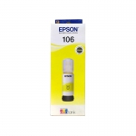 爱普生（EPSON）原装墨水 106 黄色墨水瓶（适用于L7188/7160/7180；ET-7700/7750）约5000页