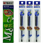 晨光（M&G）文具 20支/盒 MG6102拔帽款中性笔0.5mm替换芯办公型头中性笔签字笔水笔替芯蓝色