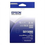 爱普生（EPSON）C13S015579 原装色带架(含色带芯)(适用DLQ-3000/3500机型)C13S015066