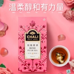 ChaLi茶里 茶叶 花茶 玫瑰花草茶包普洱茶包独立包装袋泡茶 玫瑰普洱54g/盒