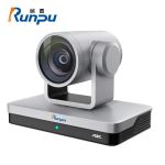 润普（Runpu）高清视频会议摄像头/12倍变焦4K摄像机/兼容中兴华为科达终端RP-MR43-4K