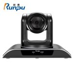 润普（Runpu ） 视频会议摄像头/ 教育录播高清会议摄像机/ SDI DVI接口 RP-E10D