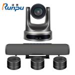 润普(Runpu) 视频会议标准集成解决方案/高清视频会议摄像头/摄像机/全向麦克风/软件系统终端RP-TZ60