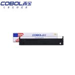 高宝（COBOL）OKI5860/5660色带架 适用OK5860/5860S9/5660/5660SP/8660/5760SP/OKI 5860SP/8800