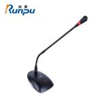 润普(Runpu) 会议台式鹅颈有线话筒RP-YX820A