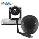 润普(Runpu) USB视频会议摄像头/摄像机/全向麦克风套装 RP-M2