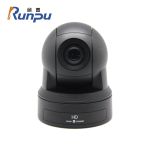 润普（Runpu ）20倍变焦多接口高清视频会议摄像机/教育录播摄像头 RP-KDS20-1080