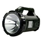 雅格LED强光充电式远程高亮远射手提灯矿灯手电筒手灯 YG-5701