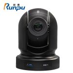 润普(Runpu) 高清视频会议摄像头/40倍变焦1080P摄像机/兼容中兴华为科达终端RP-STD40