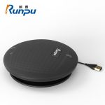 润普（Runpu）   视频会议全向麦克风USB免驱有线连接4米拾音360°收音适用10-30㎡桌面型扬声器音响RP-M55