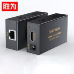 胜为（shengwei） DH1050AB HDMI延长器50米HDMI转RJ45网口转换器发射器+接收器