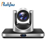 润普（Runpu）   高清视频会议摄像头HDMI/SDI接口/网口12倍变焦教育录播/主播直播高清会议摄像机 RP-HD912