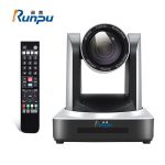 润普(Runpu) RP-D10-1080 高清视频会议摄像机/会议摄像头
