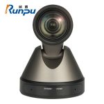 润普(Runpu) 高清视频会议摄像机/12倍光学变焦72.5度广角/会议摄像头HDMI/网络/音频RP-HD71HWY
