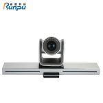 润普（Runpu）视频会议摄像头/会议平板/会议大屏专用高清会议摄像机 RP-PB10-1080