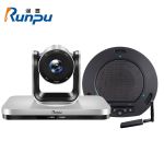 润普（Runpu）    视频会议摄像头/摄像机/全向麦克风/中型会议套餐 RP-T2