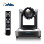 润普（Runpu） RP-D12-1080S 高清视频会议摄像机/会议摄像头