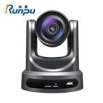 润普(Runpu) 4K高清视频会议摄像头HDMI/USB/SDI/12倍光学变焦大广角系统设备兼容中兴RP-HD812U-4K