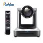 润普（Runpu） RP-U20-1080 高清视频会议摄像机/会议摄像头