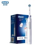 欧乐B（ORAL-B） 电动牙刷成人 小圆头牙刷3D声波旋转摆动 Pro2 深洁小白刷（简约灰）