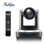 润普（Runpu ） 视频会议摄像头/ 教育录播/主播直播高清会议摄像机 RP-UW20